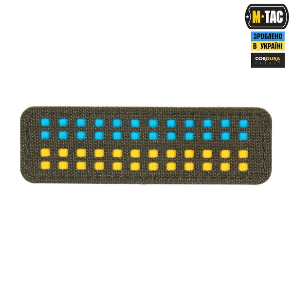 M-Tac нашивка прапор України 25х80 Laser Cut Ranger Green/Yellow/Blue/GID