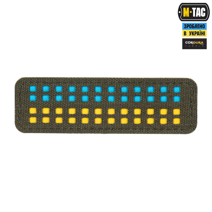 M-Tac нашивка прапор України 25х80 Laser Cut Ranger Green/Yellow/Blue/GID