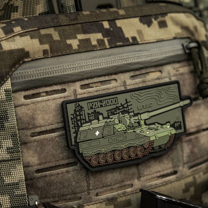 M-Tac нашивка PZH-2000e (PVC)