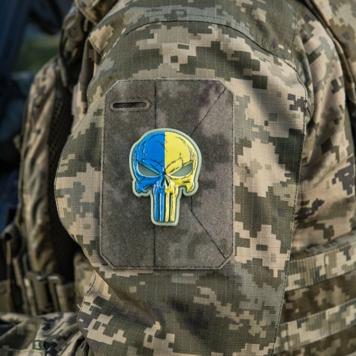 Нашивка Punisher синьо-жовтий GID