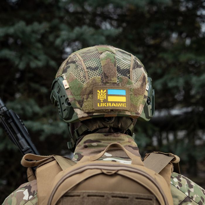 M-Tac нашивка Ukraine (с Тризубом) Laser Cut Coyote/Yellow/Blue/GID