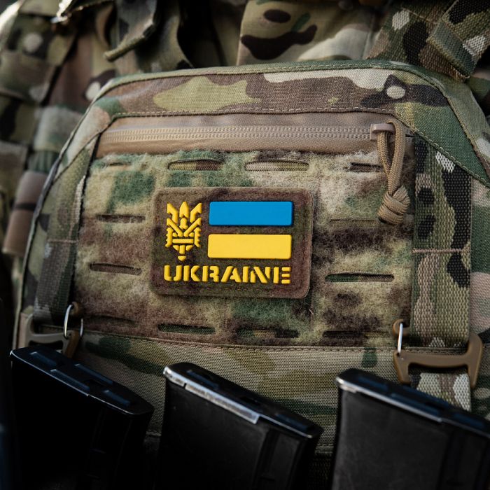 M-Tac нашивка Ukraine (з Тризубом) 50х80 Velcro/PVC Multicam
