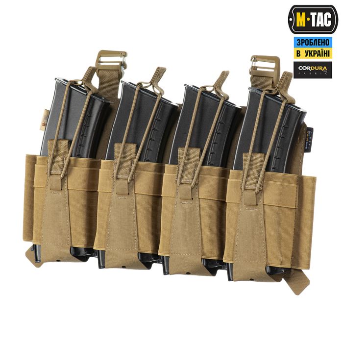 M-Tac передня панель для чохла бронежилета Sturm на 4 магазина Coyote