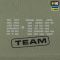 M-Tac футболка Rex team Light Olive