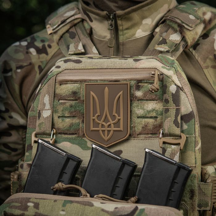 Нашивка герб України PVC великий Coyote