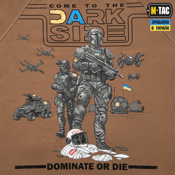 M-Tac реглан UA Side Coyote Brown