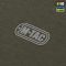 M-Tac футболка Cotton Hard Oversize Ranger Green