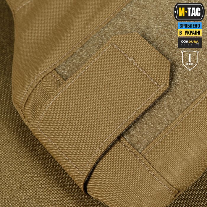 M-Tac плечовий захист з балістичними пакетами 1 клас для Cuirass QRS Coyote