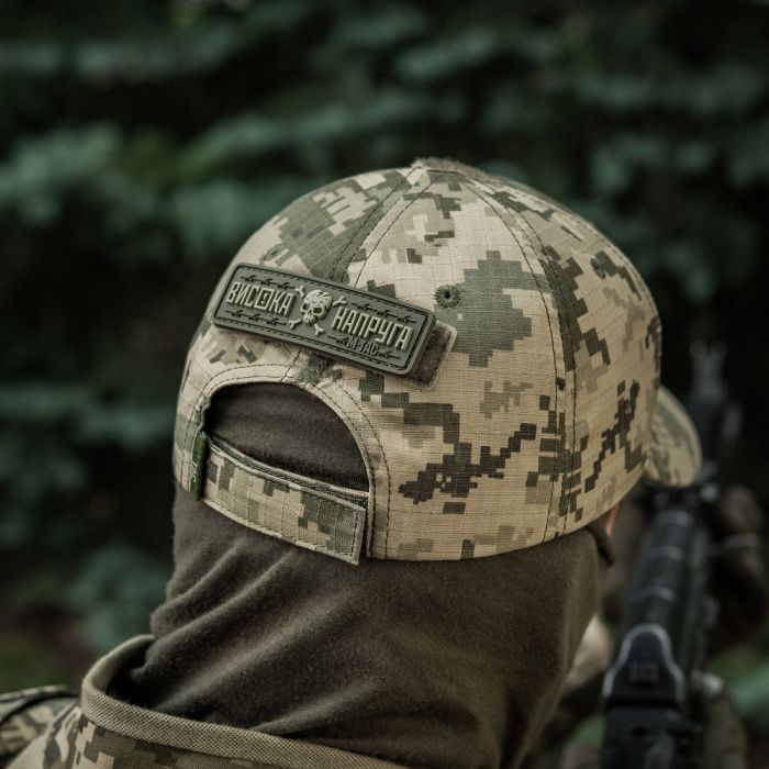 M-Tac нашивка Висока Напруга Olive