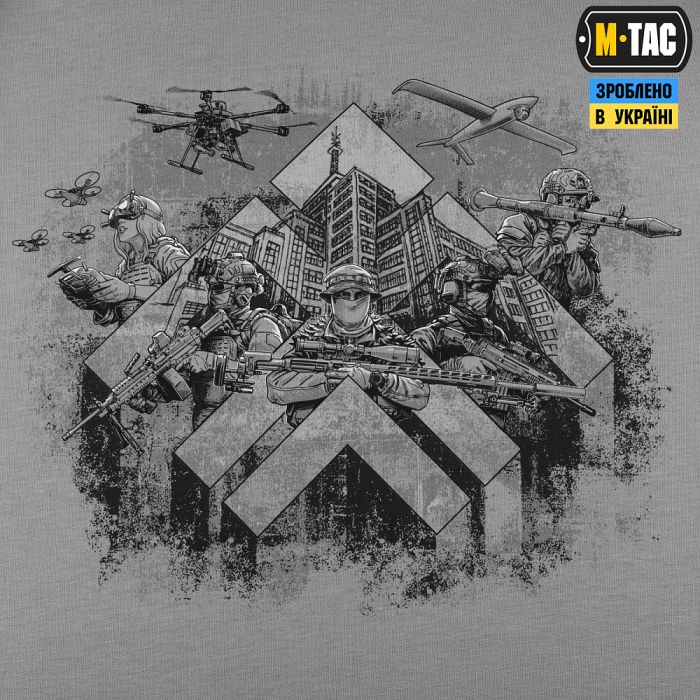 M-Tac футболка Хартія Oversize Light Grey