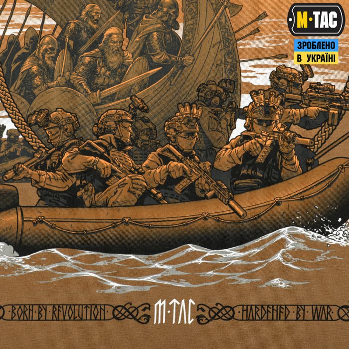 M-Tac футболка Дракар Coyote Brown