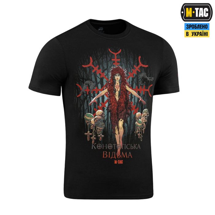 M-Tac футболка Конотопська Відьма Black