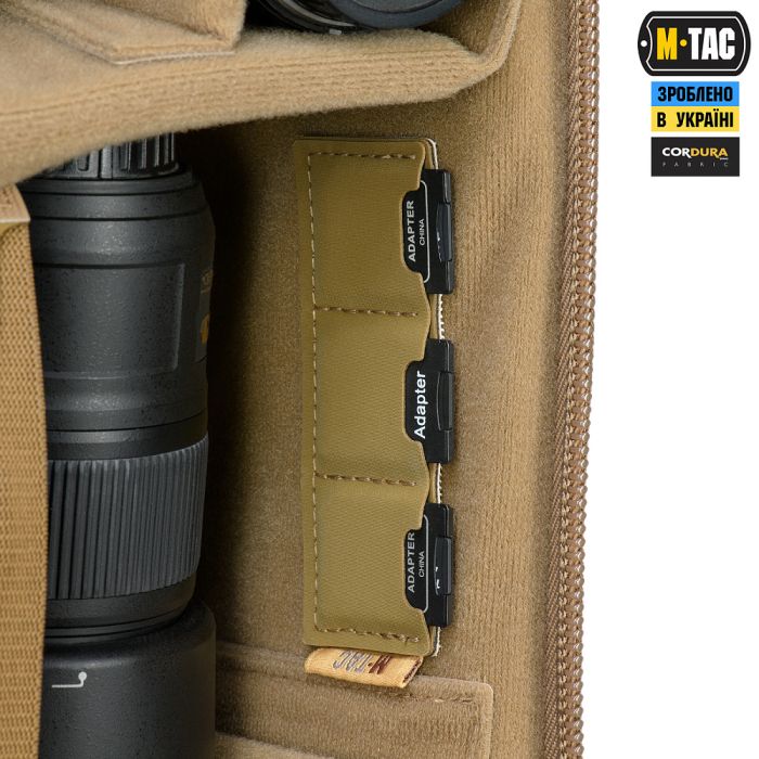 M-Tac вставка модульна для SD-карт (3 секції) Coyote