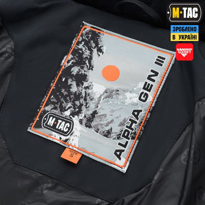 M-Tac куртка зимня Alpha Gen.III Dark Navy Blue (без вставок)