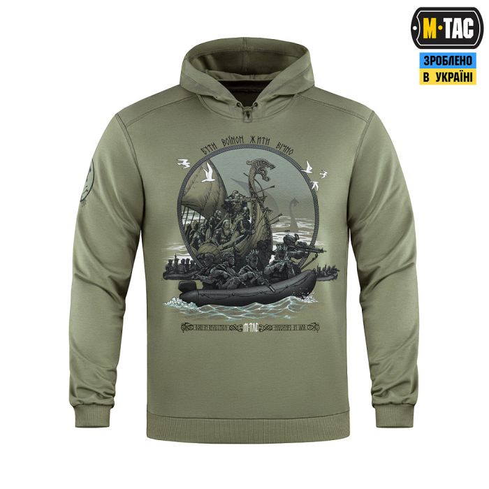 M-Tac кофта Hoodie Дракар Light Olive