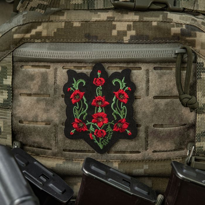 M-Tac нашивка Тризуб Червоний мак (вишивка) Black