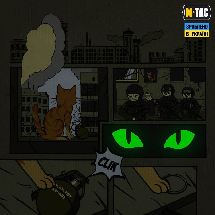 M-Tac футболка Orange Cat Cotton Hard Light Olive
