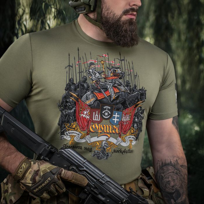 M-Tac футболка Орша Light Olive
