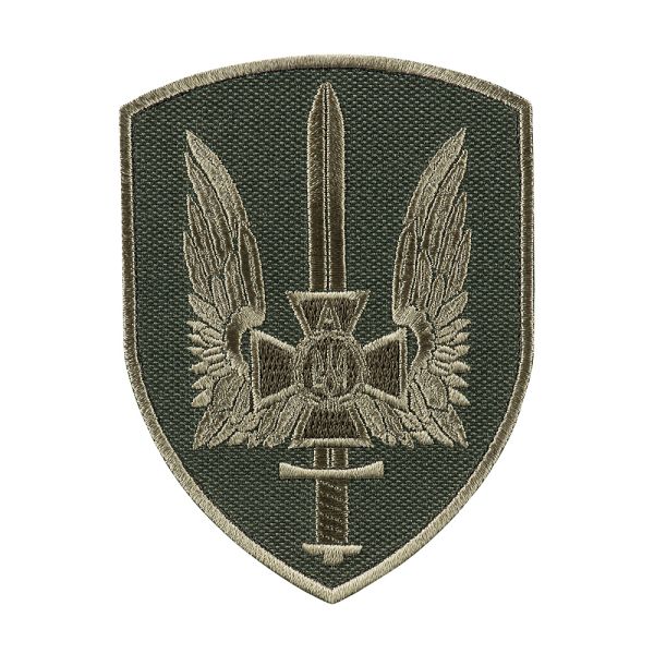 Шеврон СБУ Альфа  олива