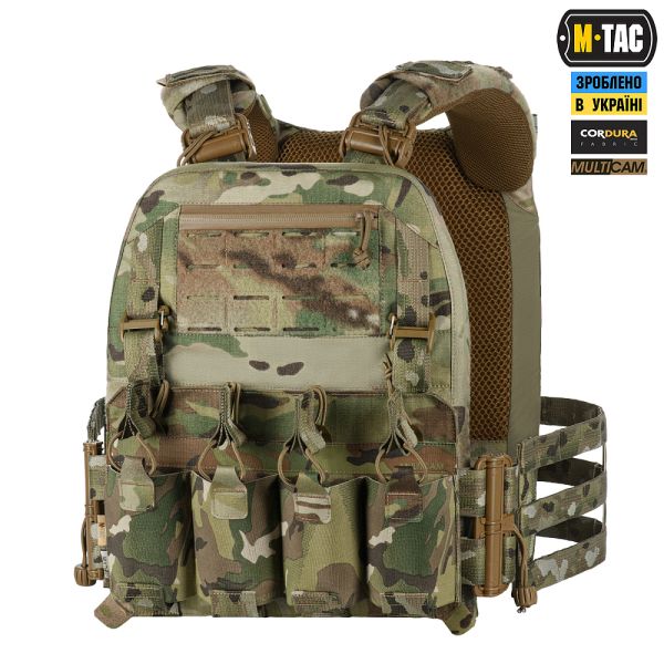 M-Tac плитоноска Cuirass FAST Elite XL Multicam