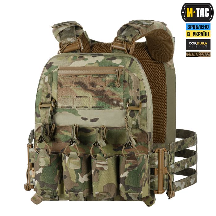 M-Tac плитоноска Cuirass FAST Elite XL Multicam
