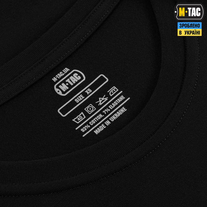 M-Tac футболка Каховський об'єкт Black