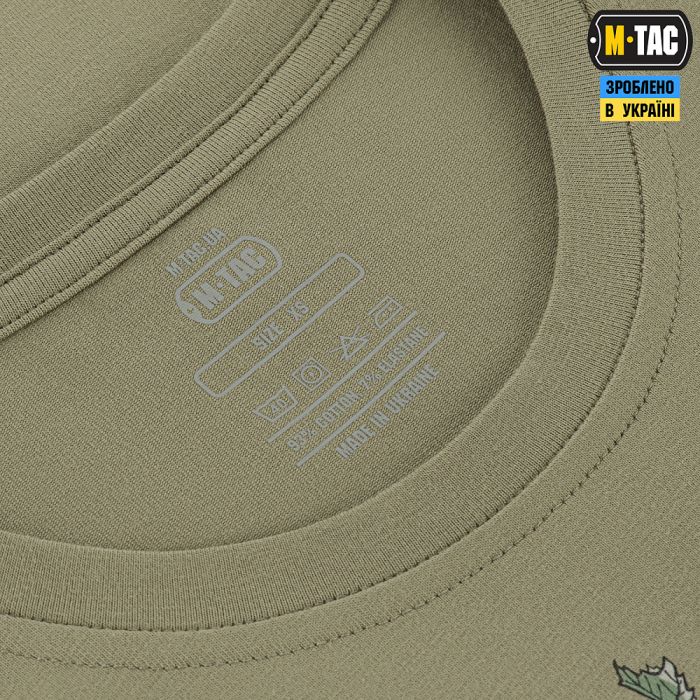 M-Tac футболка Тризуб калина camo Tan