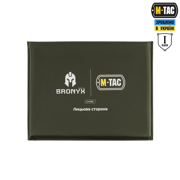 M-Tac балістичний пакет 1 клас (BRONYX) в килимок для сидіння з ременем ARMOR