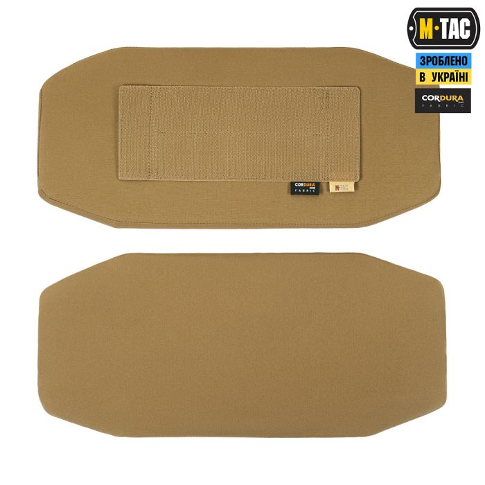 M-TAC балістичний захист 1 клас на камербанд TIGER Coyote