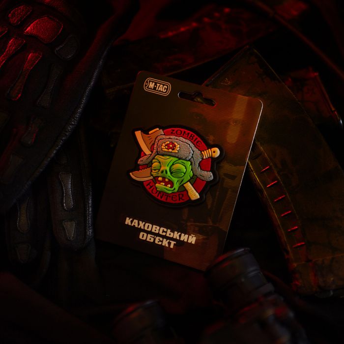 M-Tac патч Zombie Hunter "Каховський об'єкт"