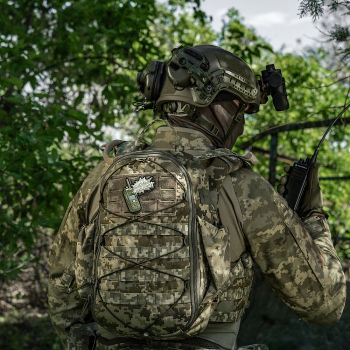 M-Tac нашивка Повтори - Не Пройшло Green (PVC)