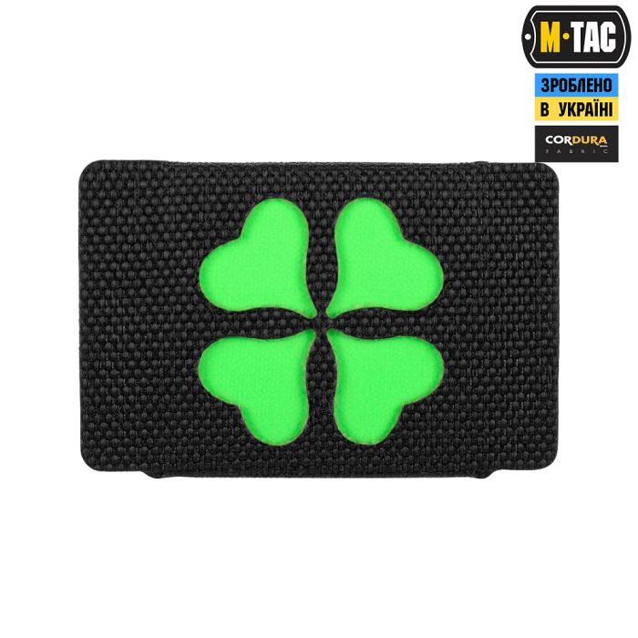 M-Tac MOLLE Patch Клевер Black