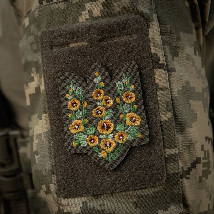 M-Tac нашивка Тризуб Мальви (вишивка) Ranger Green