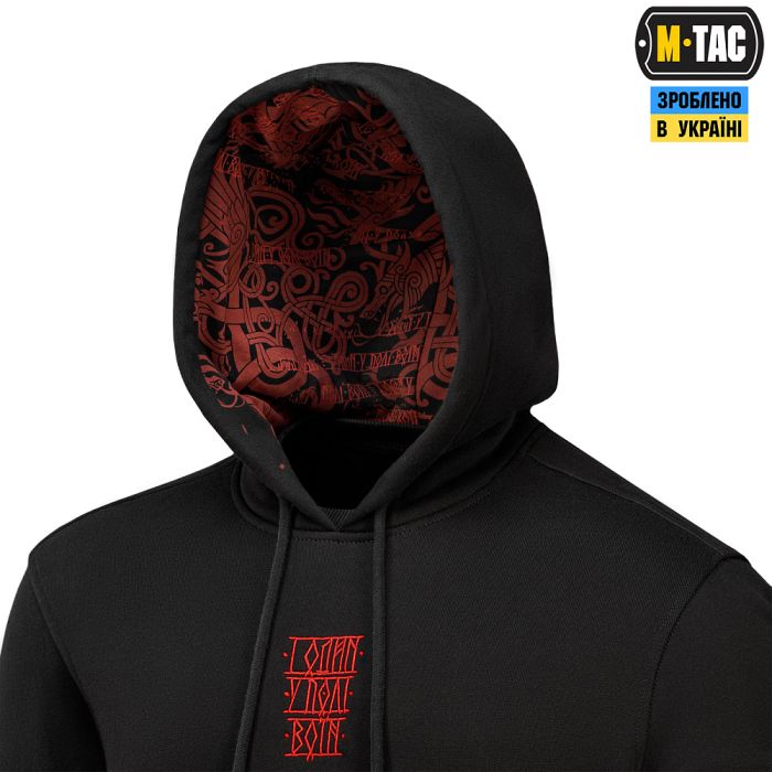 M-Tac кофта Hoodie Один в полі воїн Oversize Hard Black