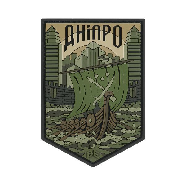Brand Element нашивка Дніпро PVC Olive