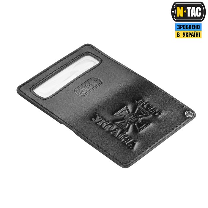 M-Tac обкладинка ДСНС України (ID)