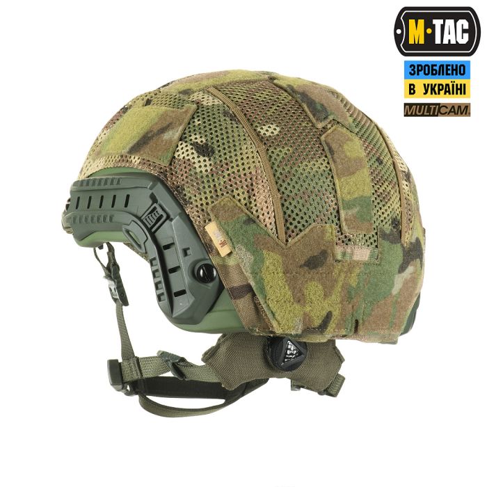 M-Tac кавер на шлем с отверстием под Shroud Multicam