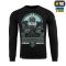 M-Tac реглан Odin Mystery Black