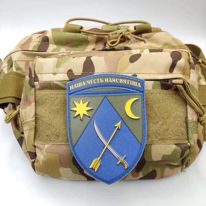 Шеврон ПВХ ЗСУ 151 окрема механізована бригад