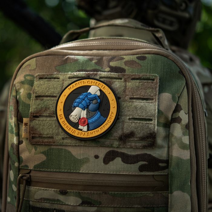 M-Tac нашивка Присяга PVC Yellow/Blue