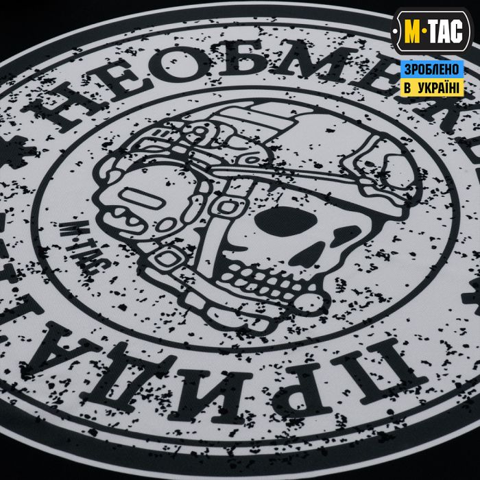 M-Tac прапор Необмежено придатні 630x900 Black