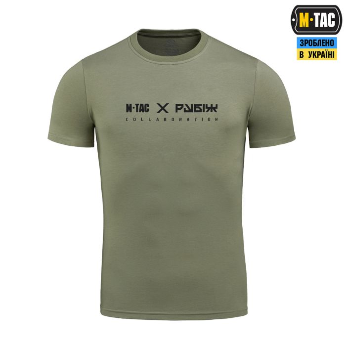 M-Tac футболка Рубіж Light Olive