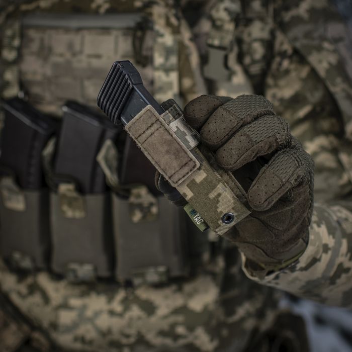 M-Tac підсумок для пістолетного магазина/мультитулу Elite MM14