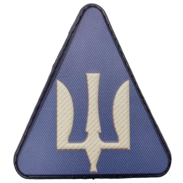 Шеврон ПВХ Авіація повітряних сил ЗСУ об'ємний