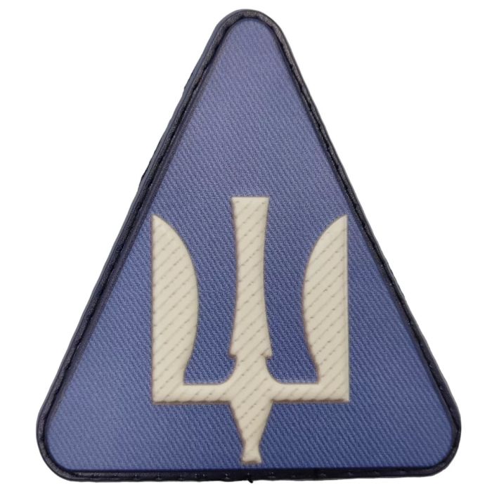 Шеврон ПВХ Авіація повітряних сил ЗСУ об'ємний