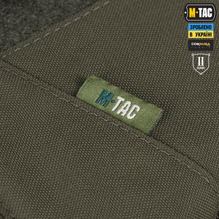 M-Tac плечовий захист з балістичними пакетами 2 клас (FMS) для Cuirass Ranger Green