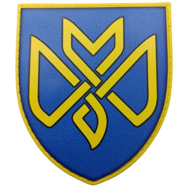 Шеврон ПВХ ТрО 128 бригада ТрО з Дніпра