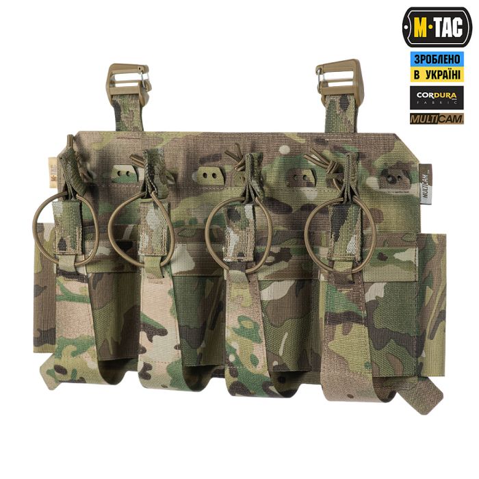 M-Tac передня панель для чохла бронежилета Sturm на 4 магазина Multicam