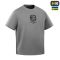 M-Tac футболка Defense Cotton Hard Oversize Light Grey