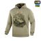 M-Tac кофта Hoodie Наступ Tan